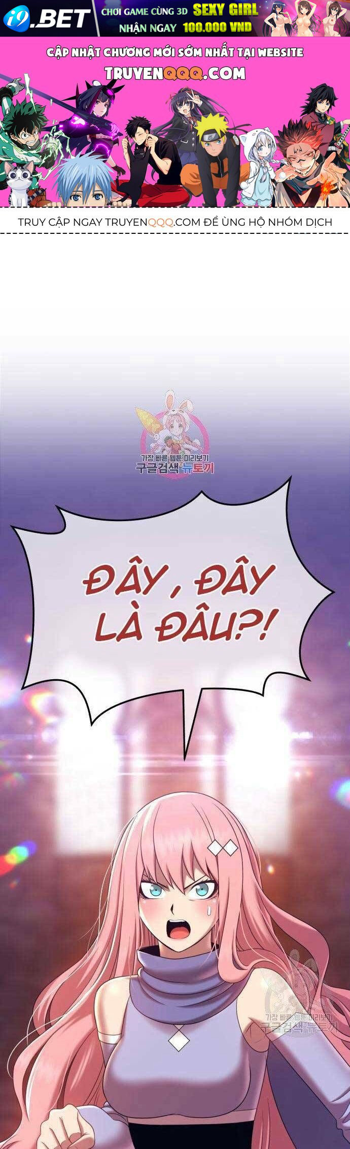 Chương 18 - Trang 1