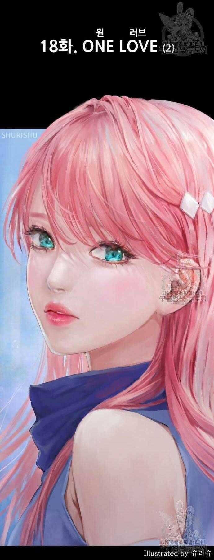 Chương 18 - Trang 11