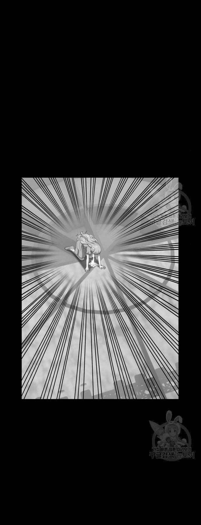 Chương 18 - Trang 12