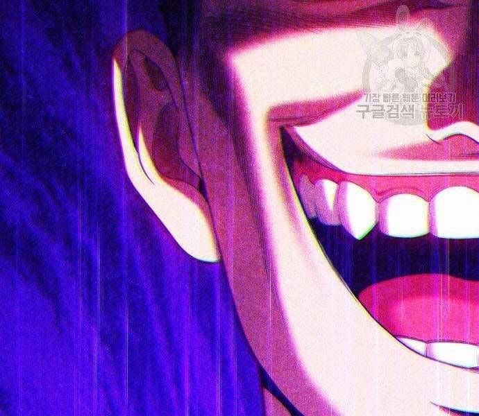 Chương 18 - Trang 113