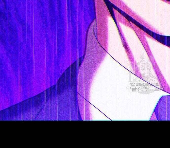 Chương 18 - Trang 114