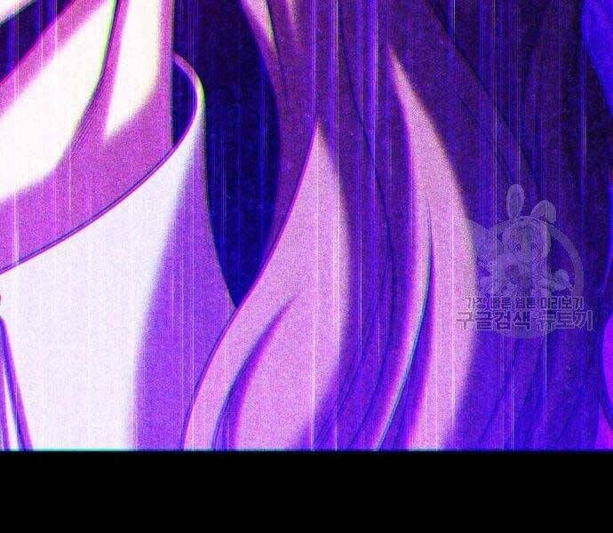 Chương 18 - Trang 118