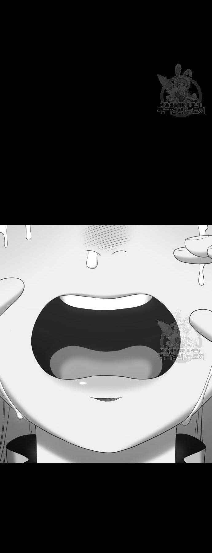 Chương 18 - Trang 14