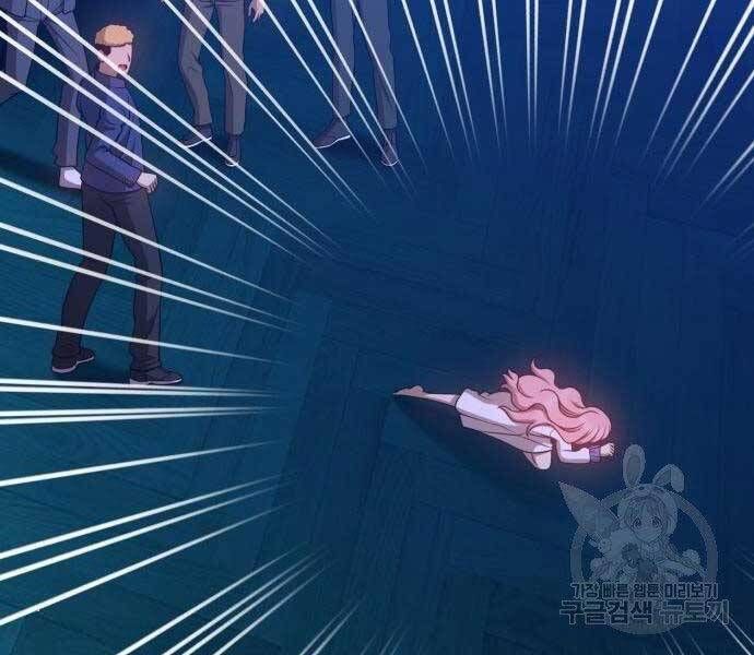 Chương 18 - Trang 131