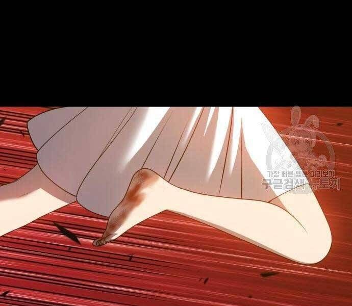 Chương 18 - Trang 134