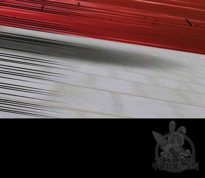 Chương 18 - Trang 135