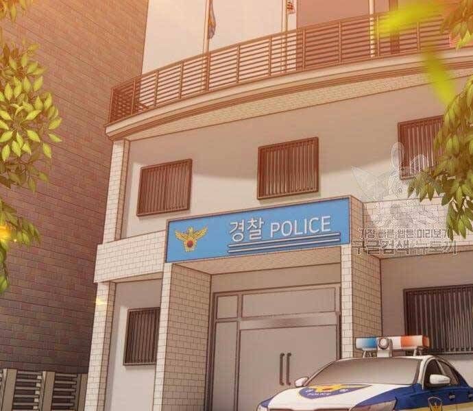 Chương 18 - Trang 138