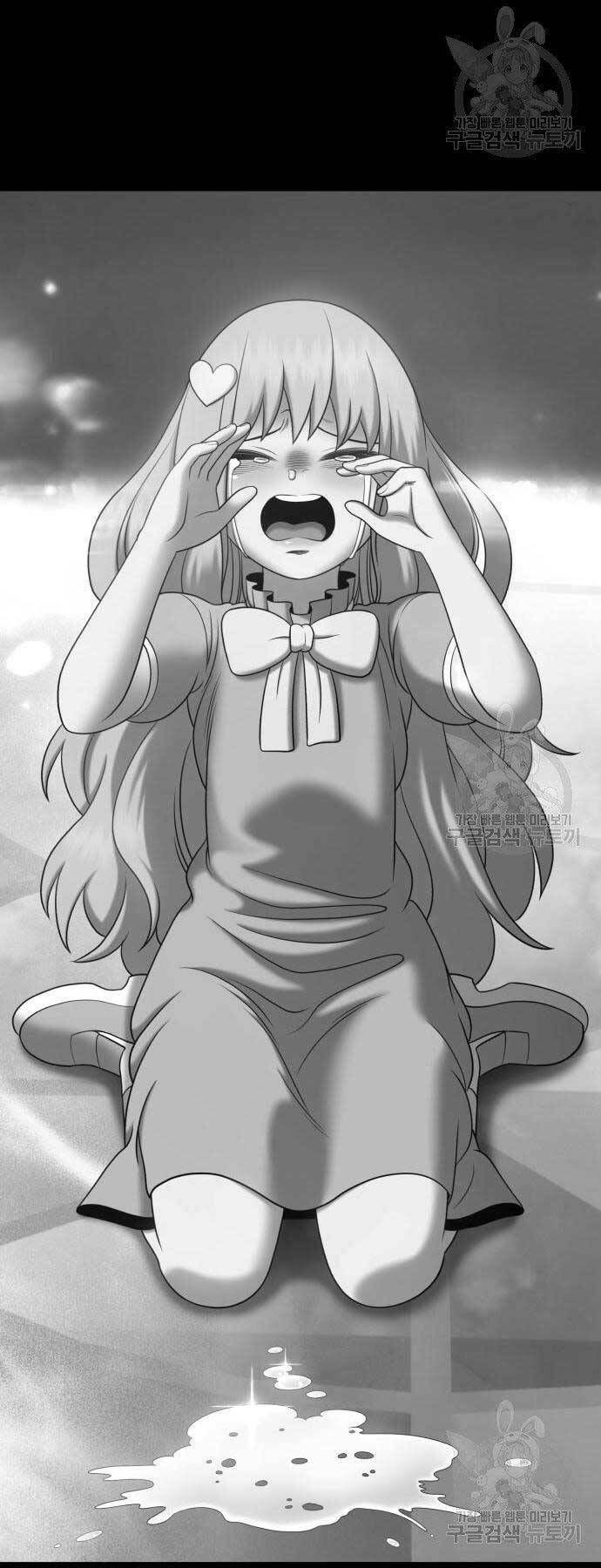 Chương 18 - Trang 15