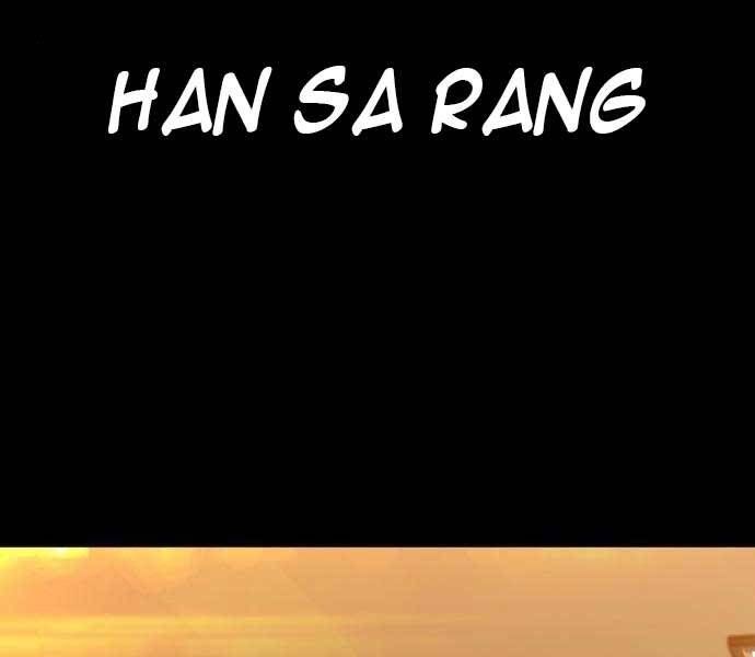 Chương 18 - Trang 142