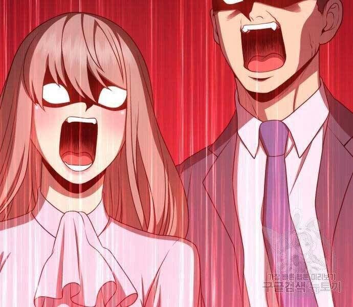 Chương 18 - Trang 151