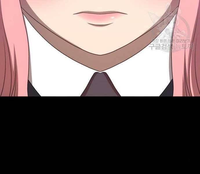 Chương 18 - Trang 161