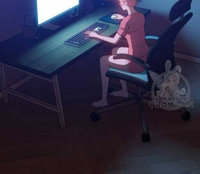 Chương 18 - Trang 170