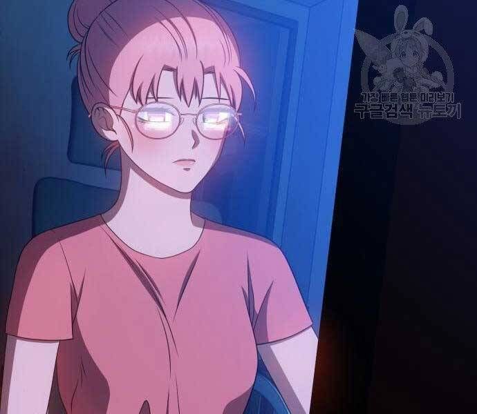 Chương 18 - Trang 177