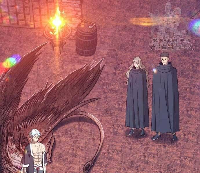 Chương 18 - Trang 189