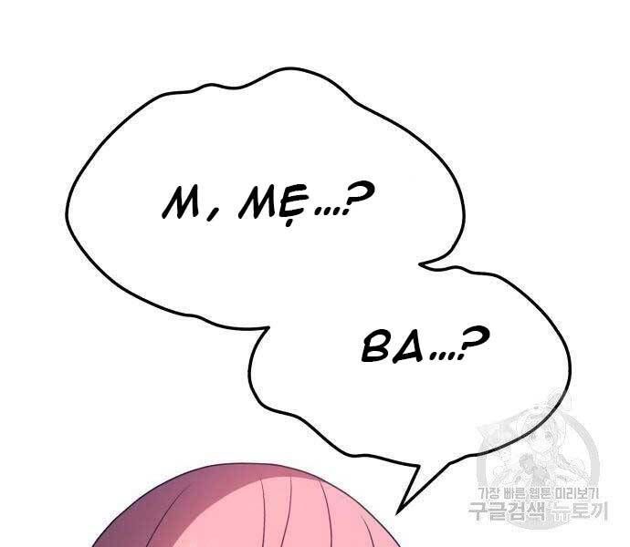 Chương 18 - Trang 195