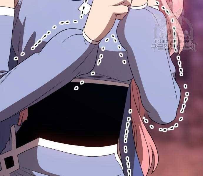 Chương 18 - Trang 197