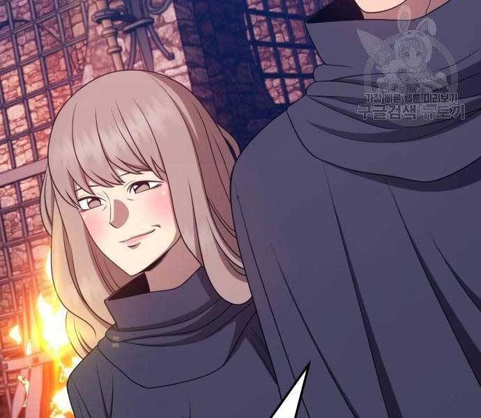 Chương 18 - Trang 201