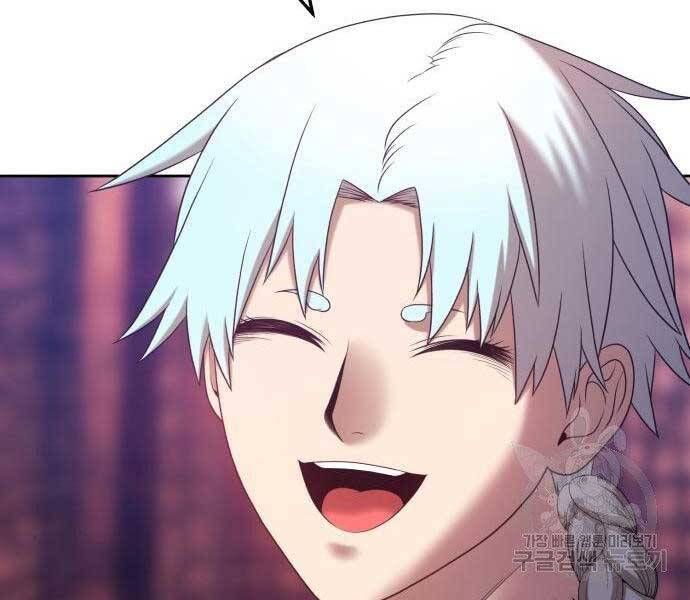 Chương 18 - Trang 207