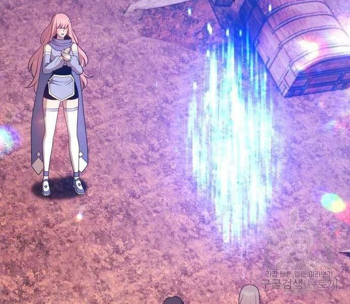 Chương 18 - Trang 211