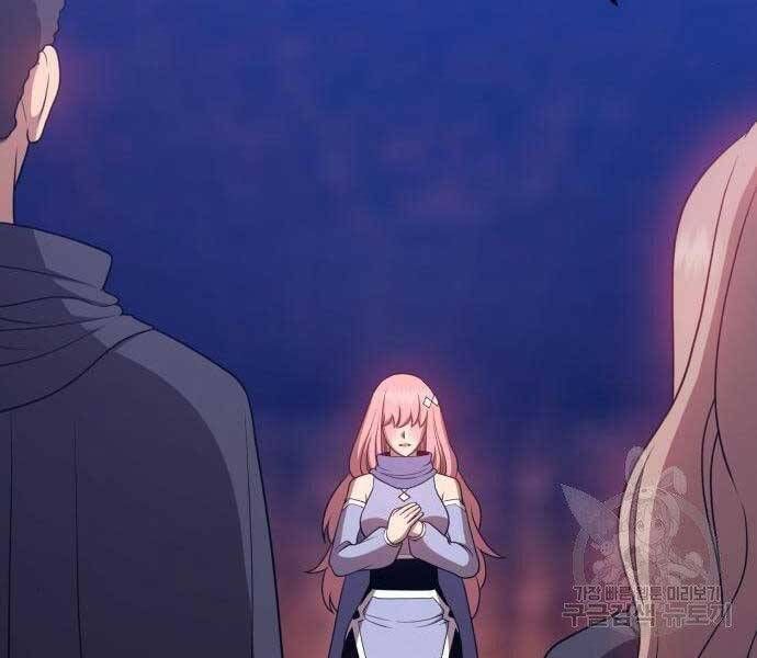 Chương 18 - Trang 219