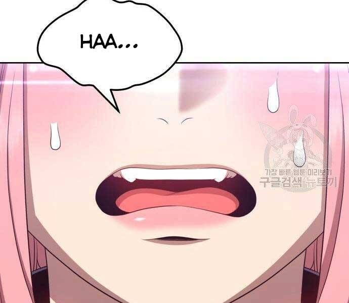 Chương 18 - Trang 222