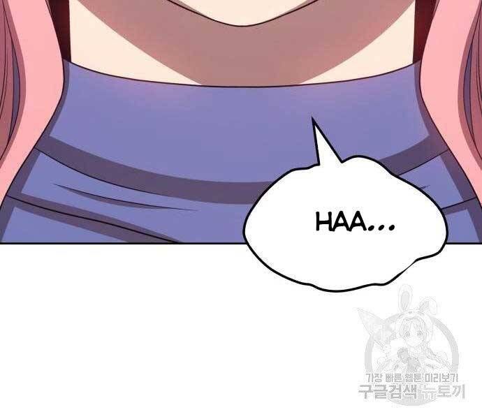 Chương 18 - Trang 223