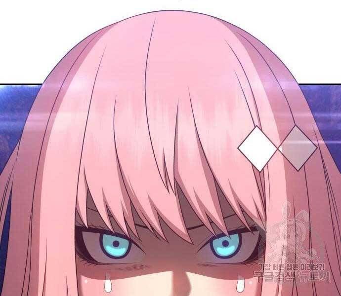 Chương 18 - Trang 227