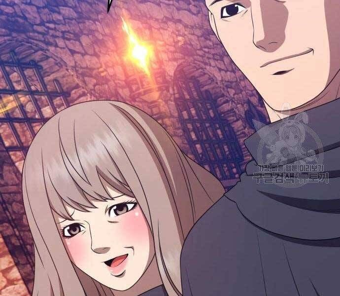 Chương 18 - Trang 242