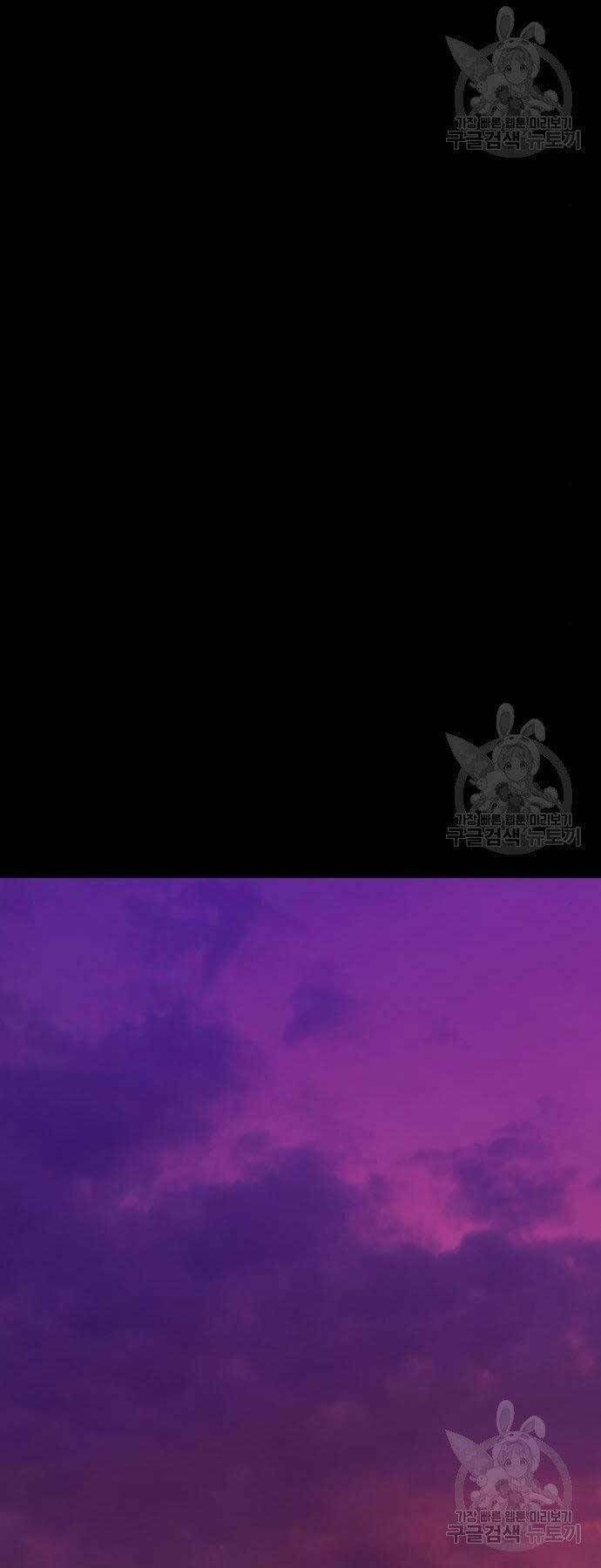 Chương 18 - Trang 26