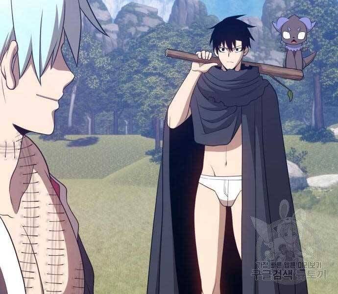 Chương 18 - Trang 263