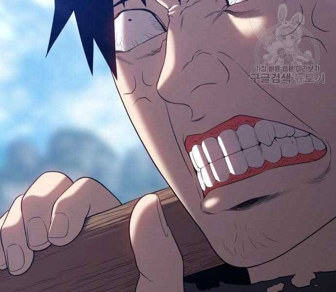 Chương 18 - Trang 273