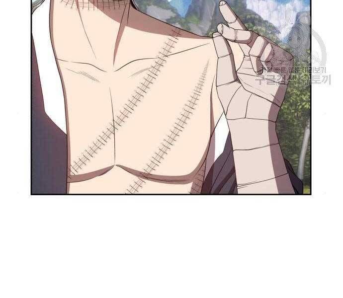 Chương 18 - Trang 277