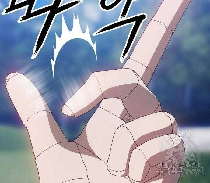 Chương 18 - Trang 279