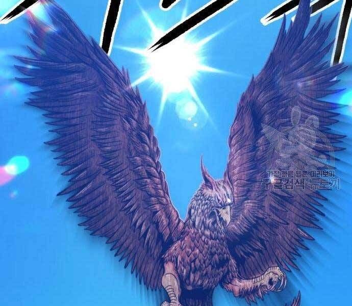 Chương 18 - Trang 286