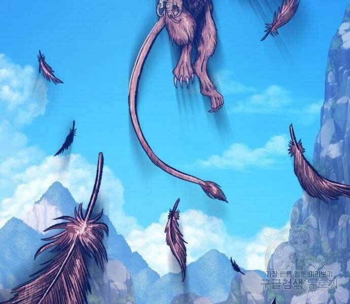 Chương 18 - Trang 287