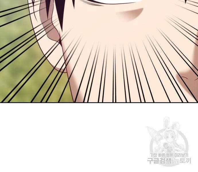 Chương 18 - Trang 295