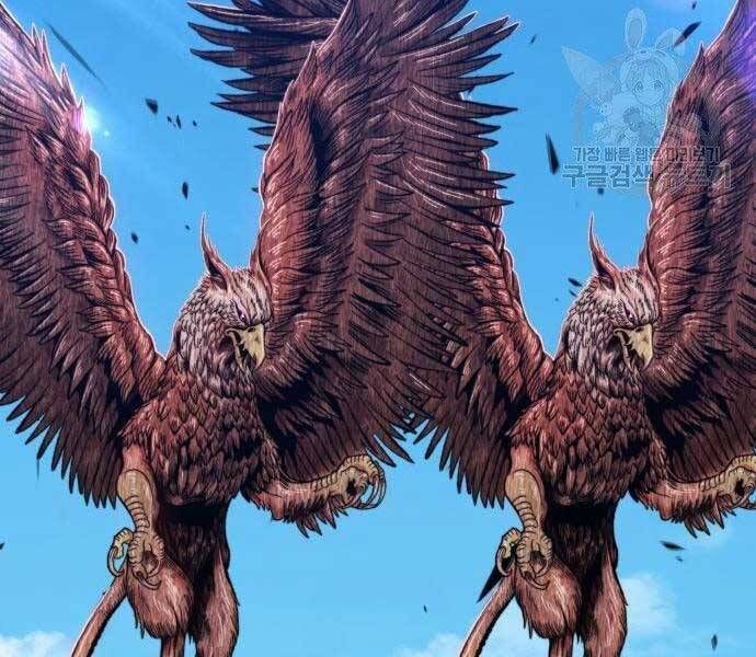 Chương 18 - Trang 297