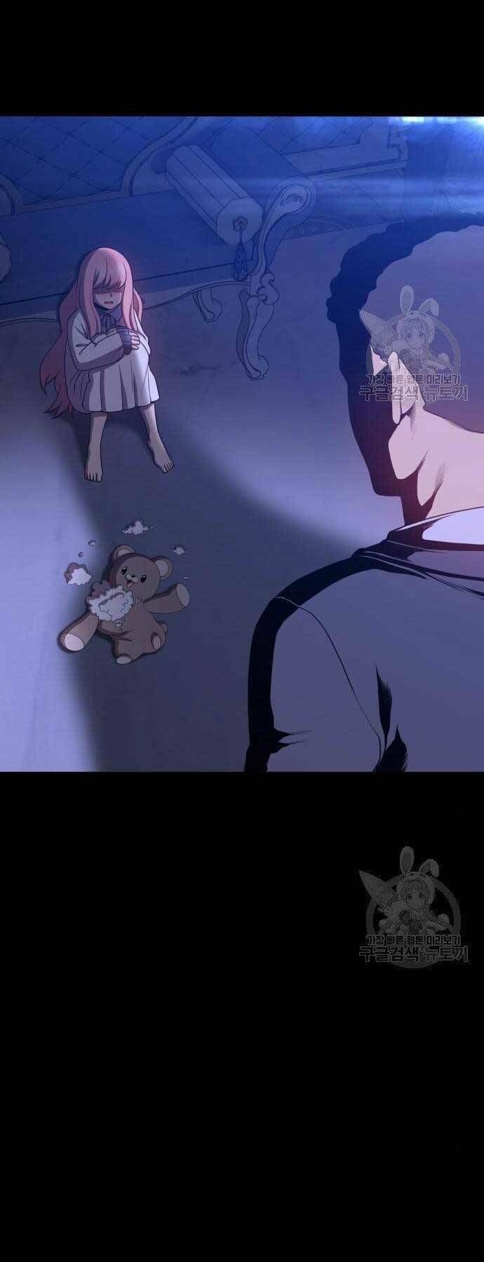 Chương 18 - Trang 32