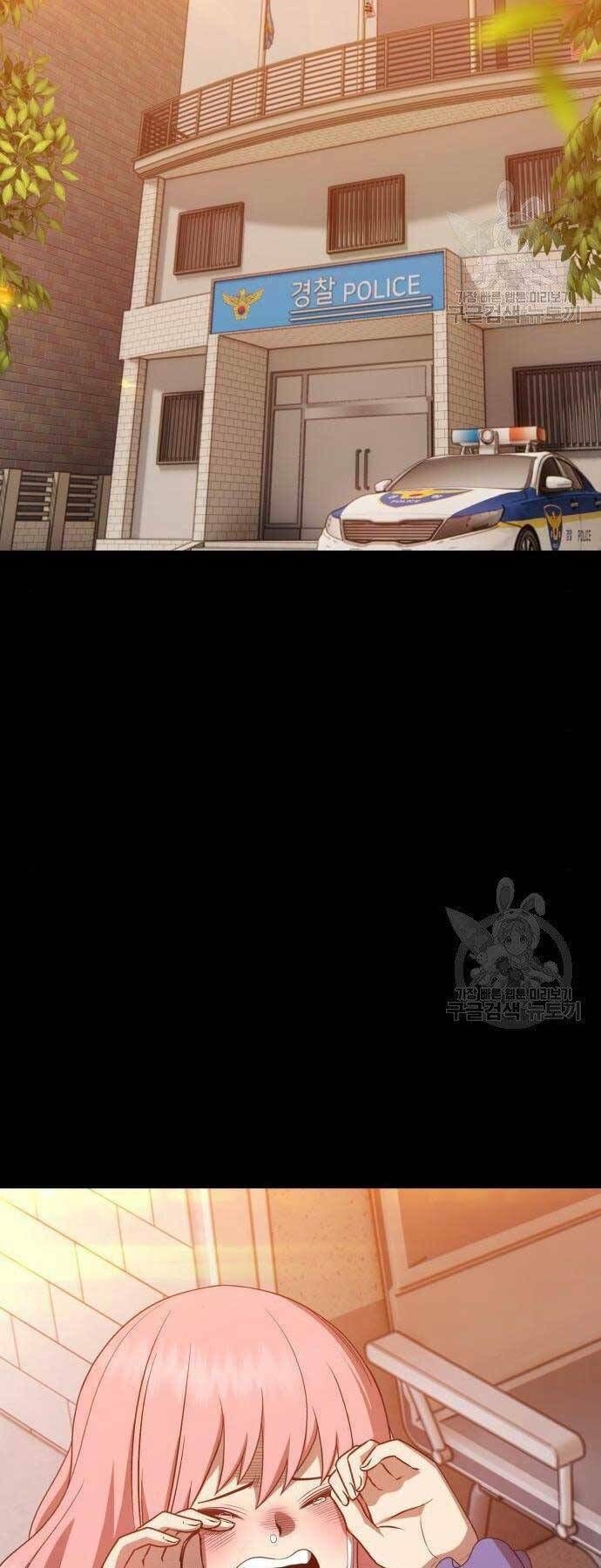 Chương 18 - Trang 45