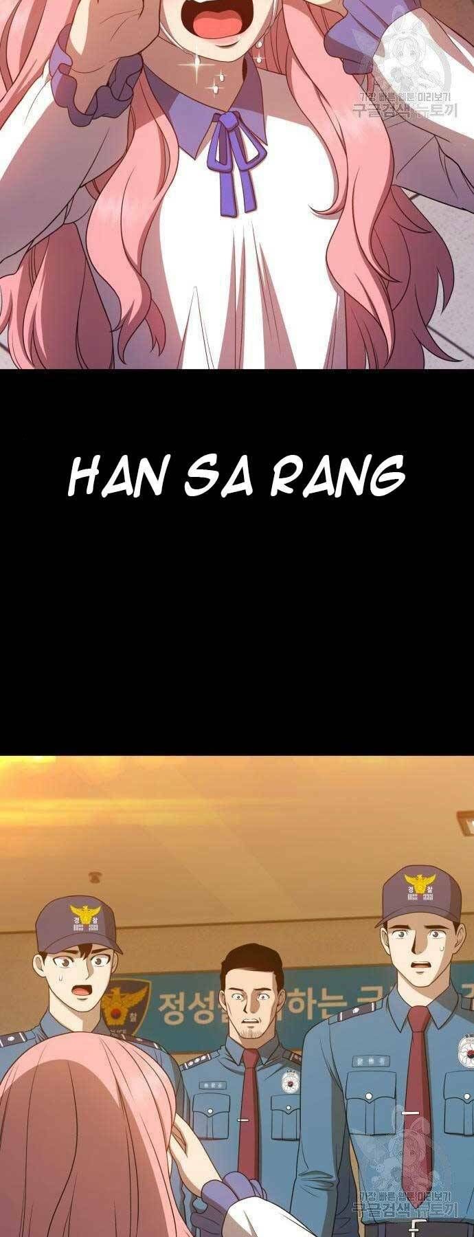 Chương 18 - Trang 46