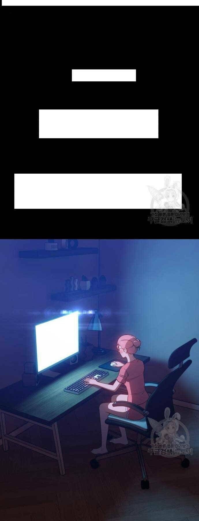 Chương 18 - Trang 55