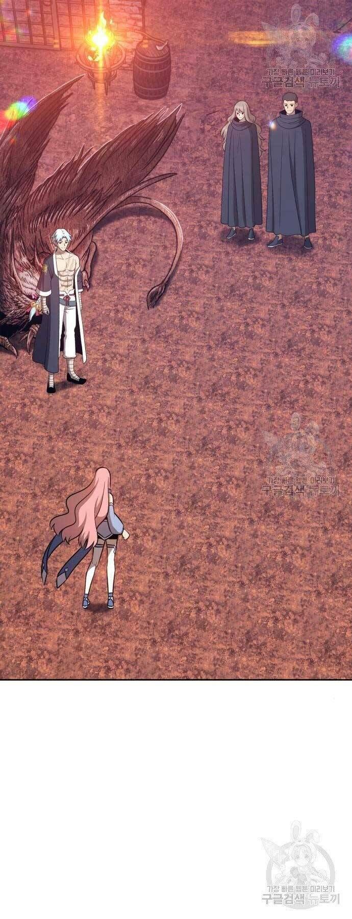 Chương 18 - Trang 62