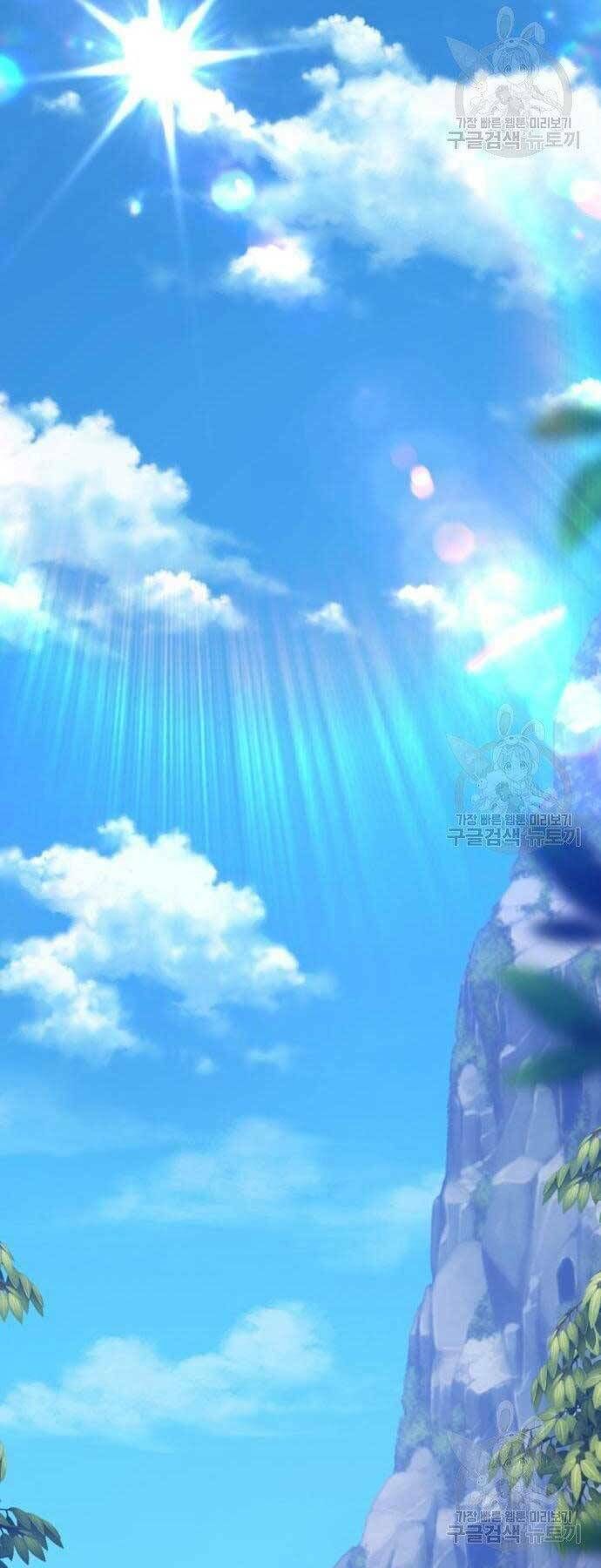 Chương 18 - Trang 82