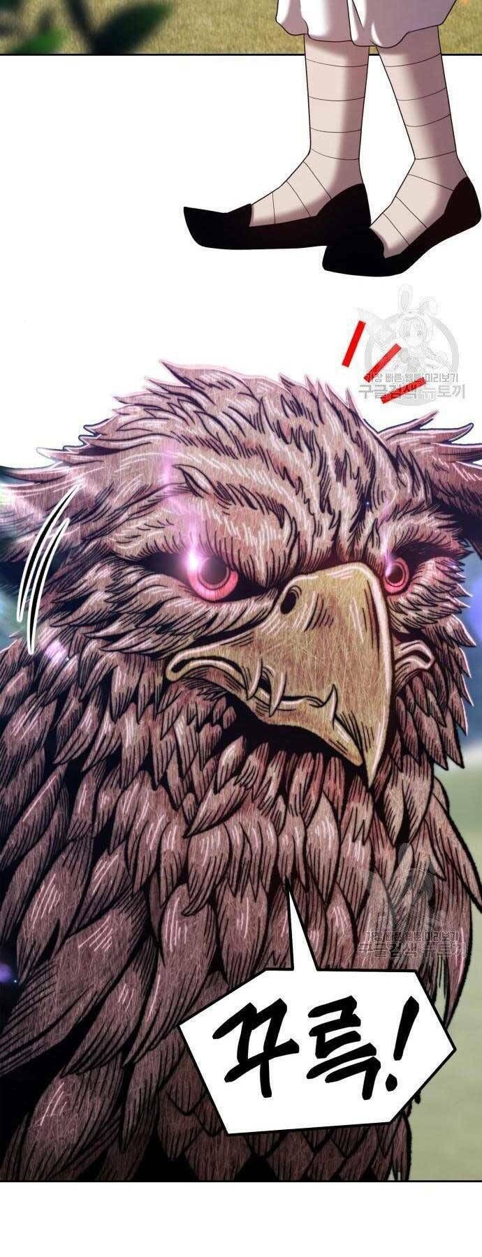 Chương 18 - Trang 84