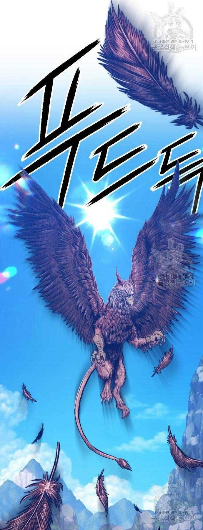 Chương 18 - Trang 94