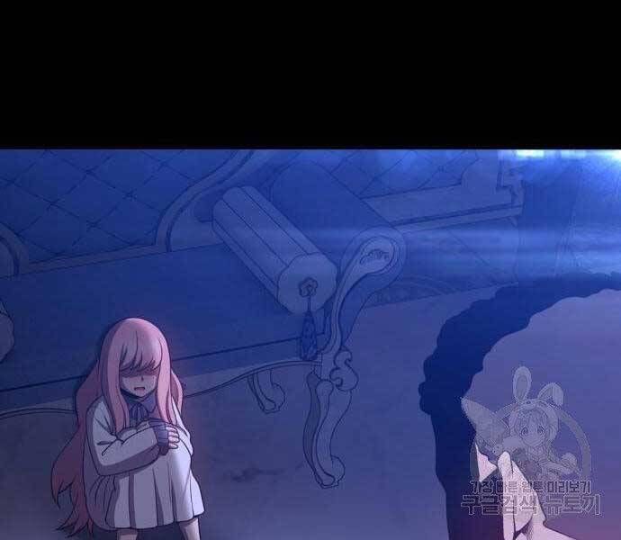 Chương 18 - Trang 99