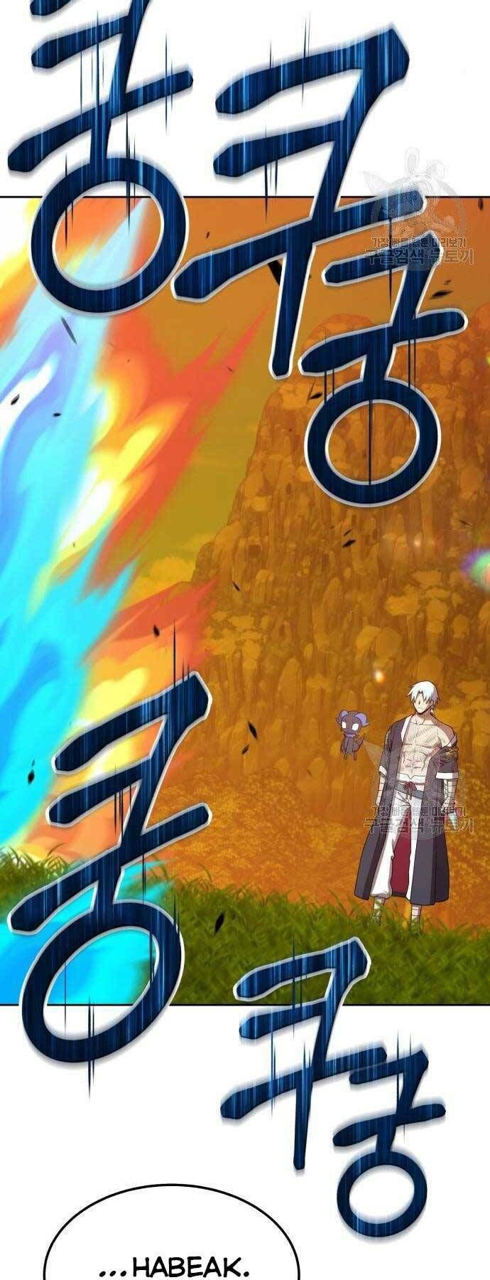 Chương 19.5 - Trang 11