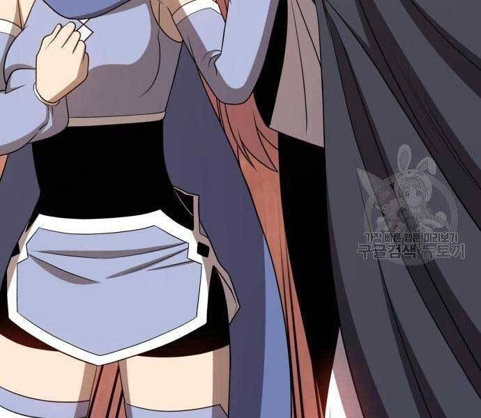 Chương 19.5 - Trang 104