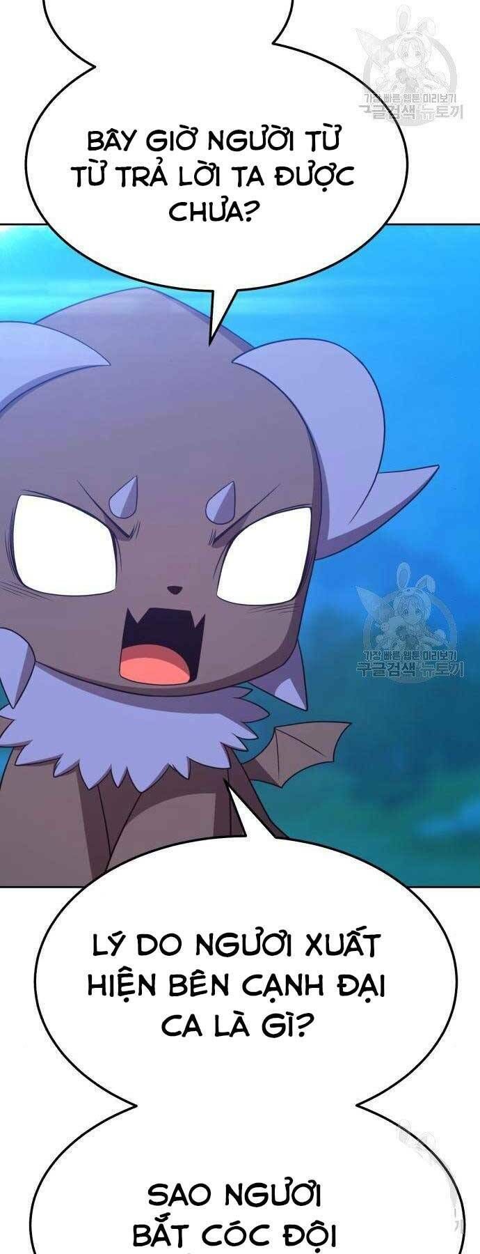 Chương 19.5 - Trang 12