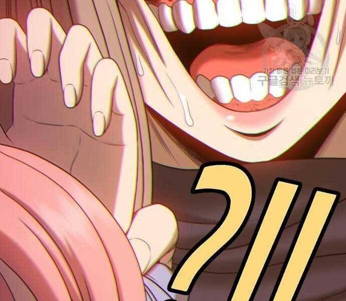 Chương 19.5 - Trang 111